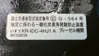 画像小 6枚目